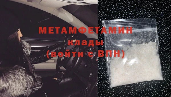 MESCALINE Дмитриев